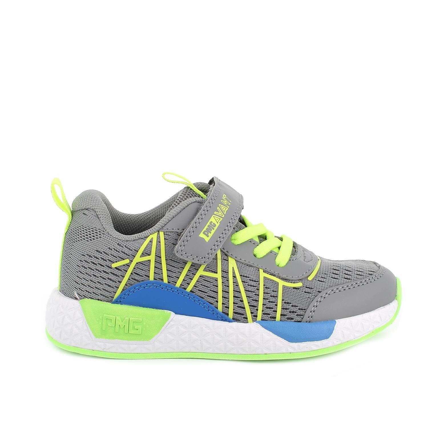 Hot Deal! PRIMIGI® Grey Children's Sneakers