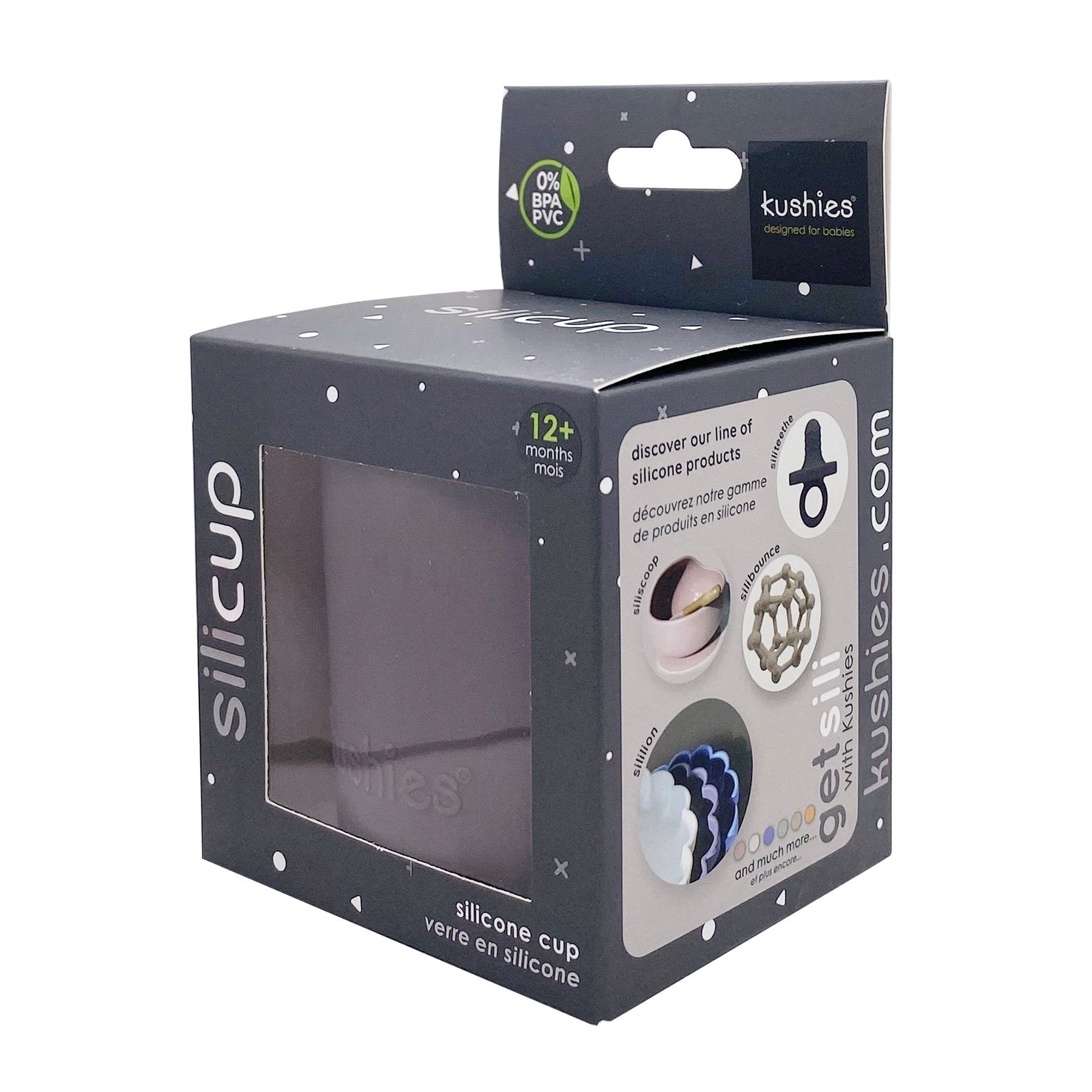 Kushies Silicup Sparrow - Deep Purple (Great for Toddlers!)