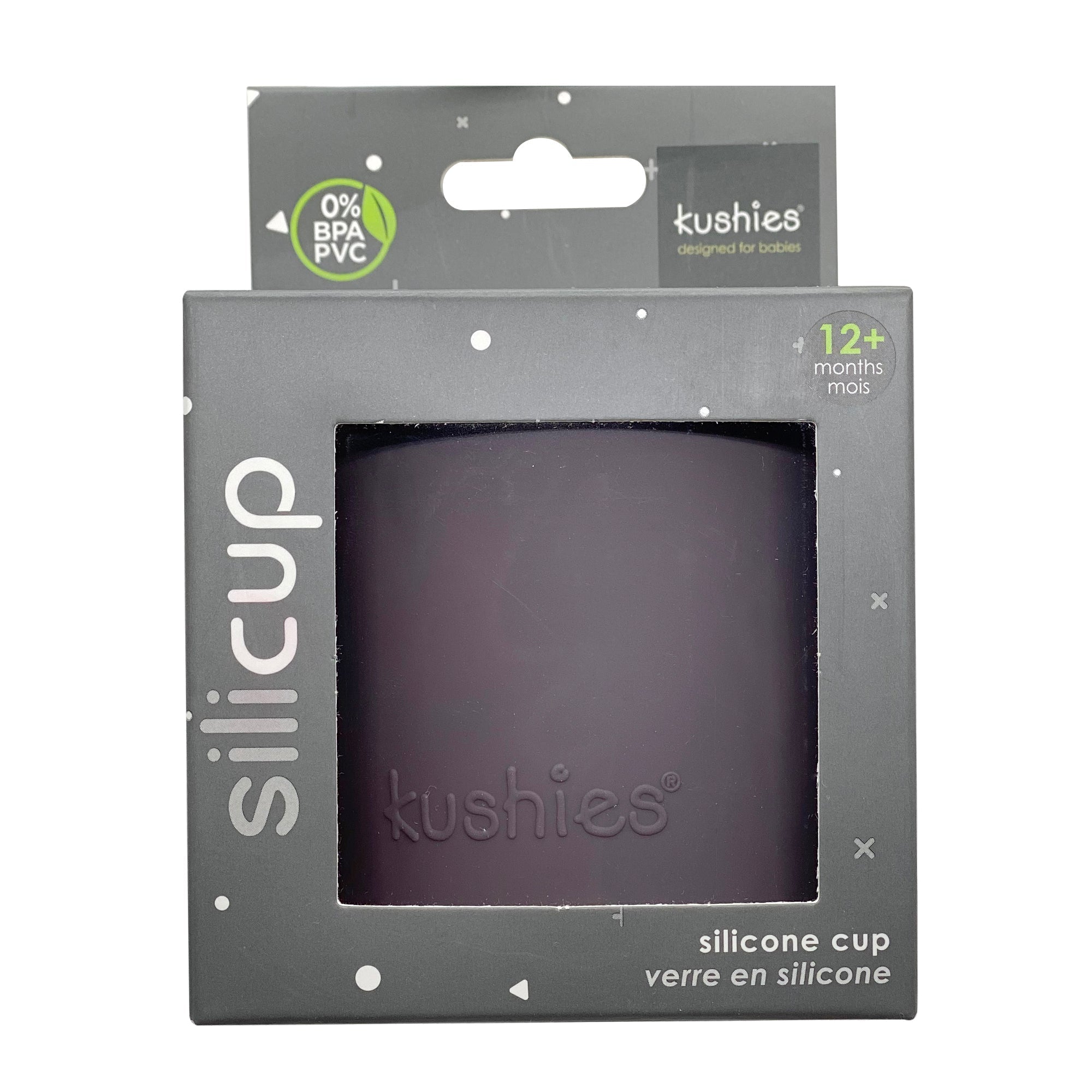Kushies Silicup Sparrow - Deep Purple (Great for Toddlers!)