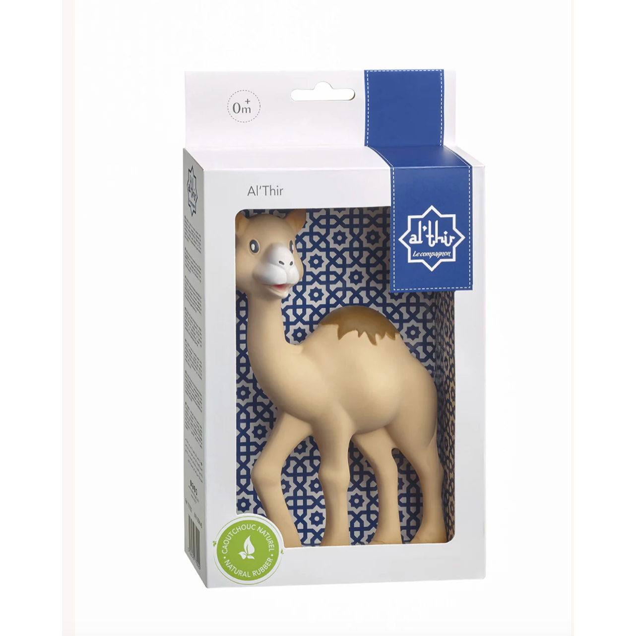 100% Natural Rubber Camel Toy - Al'Thin for Baby Entertainment
